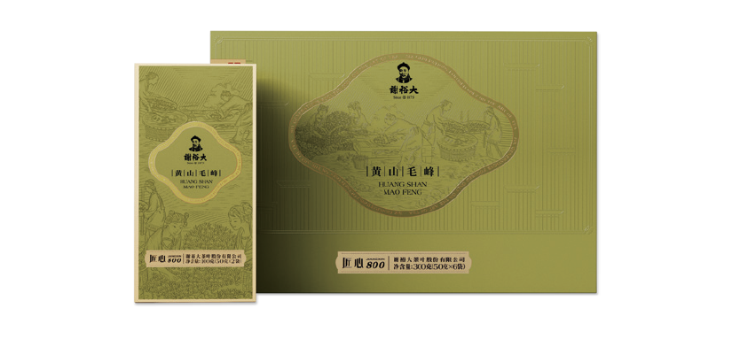匠心800(黄山毛峰)