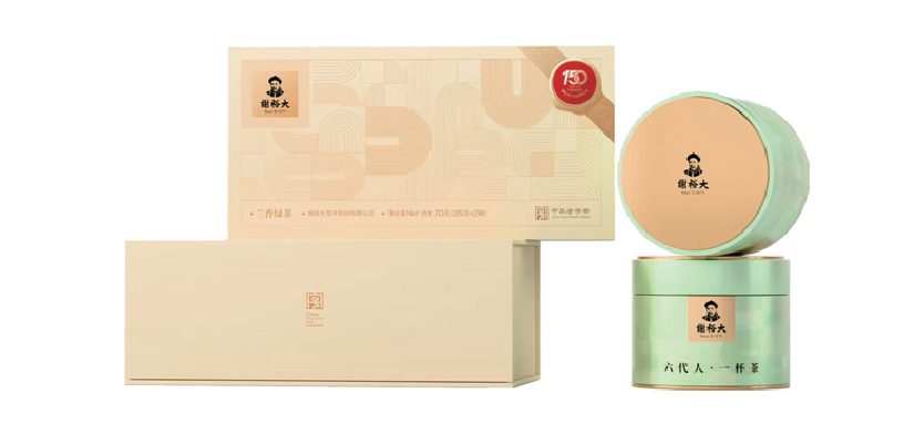 兰香绿茶(黄山毛峰)