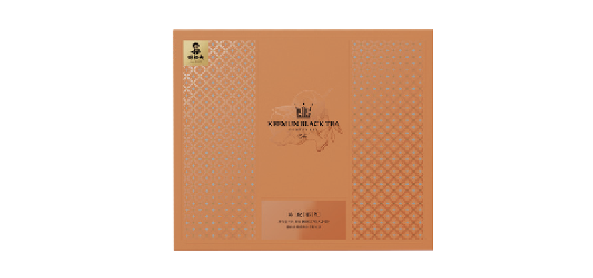 陈皮祁红(祁红毛峰)